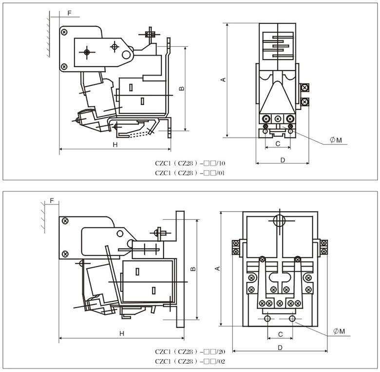 CZC1(CZ28)直流接触器安装图